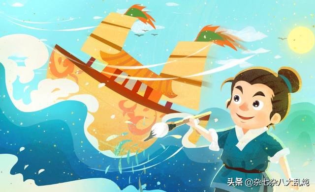 神笔马良中国神话传说（神话故事之神笔马良）