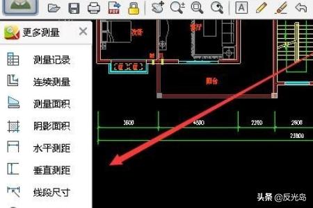 [迷你看图王]看图王的广告弹窗如何关闭？