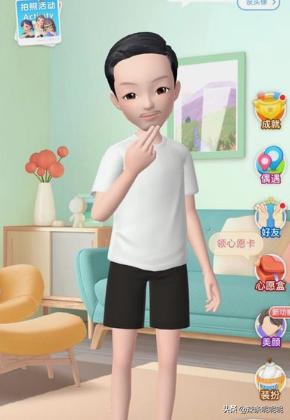 qq游戏人生怎么关闭 如何关掉游戏人生-第2张图片-春华游戏网