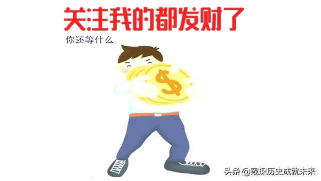 同人英杰传攻略 同人游戏英杰传攻略  第5张