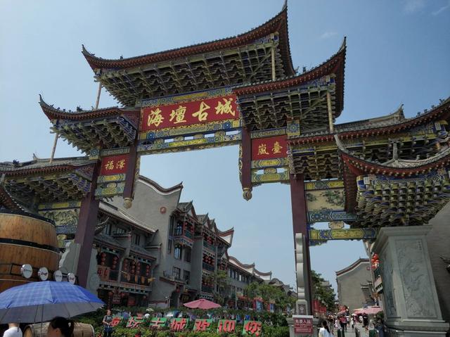 临海团体旅游攻略路线， 临海团体旅游攻略路线图