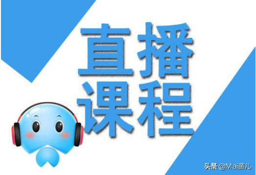 24直播吧8直播在线看网页版