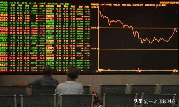 为什么退市(为什么退市股票还那么多人买)