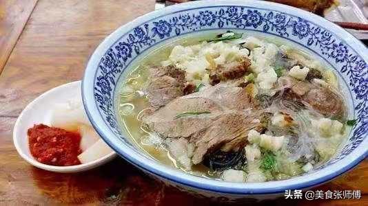 陕西有哪些较有名的特产？