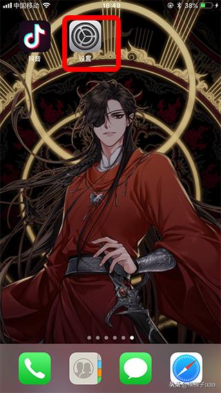 八音符下载 八音符游戏-第1张图片-Game优搜