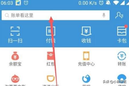 住房公积金网上查询，个人住房公积金网上查询