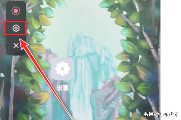 oppo怎么录屏幕？：oppo屏幕录制