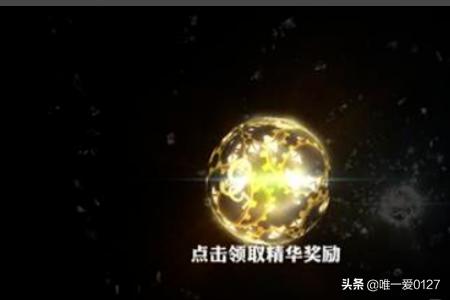 英雄之境 4399英雄之境-第4张图片-春华游戏网