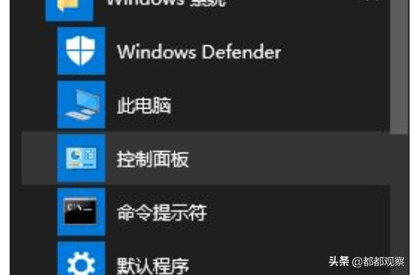 系统管理员已阻止这个应用（系统安装未知应用权限在哪里）