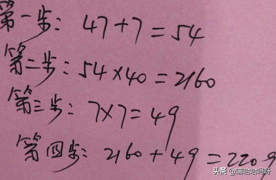 e580ee43714441f78d230ebc910e7c57