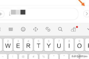 qq密保在哪设置？：qq密保设置