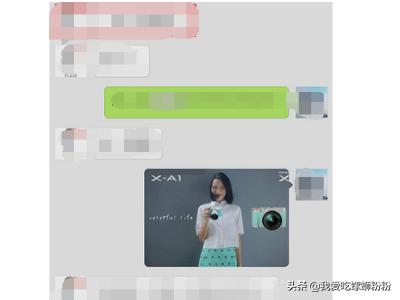 在微信里发给对方的图片怎样删掉？：手机微信图片