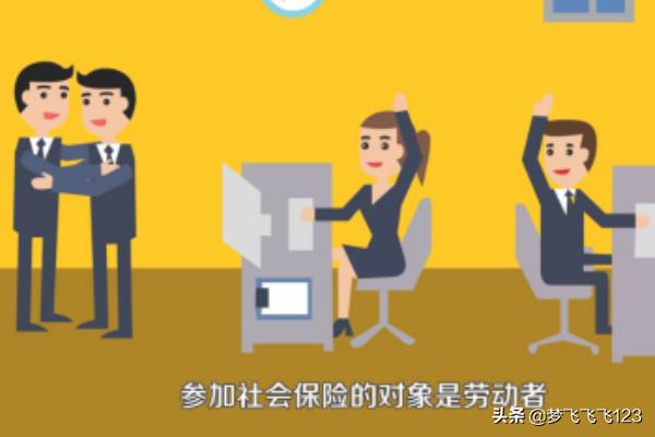 商业保险和社会保险的区别，商业保险和社会保险的区别主要有