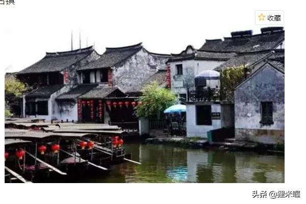女子旅游攻略必去景点(图5)