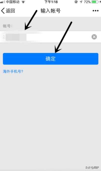 qq旧密码忘了怎么改新密码（如果qq的旧密码忘记了怎么改新的）