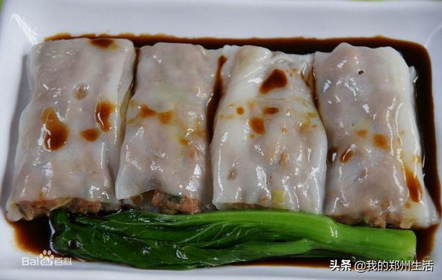 河南肠粉怎么样