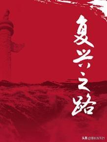 可以学习政治知识的电影，适合学政治的电影