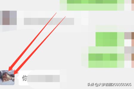 感谢夸奖的幽默句子,双击加关注正能量句子搞笑