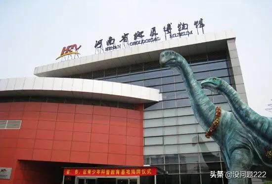 荒野求生溶洞拼图攻略 荒野求生溶洞拼图攻略大全  第1张