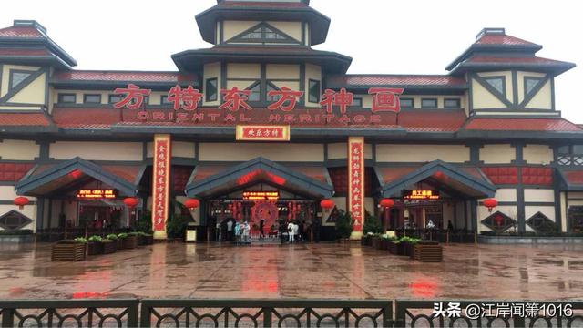 浙江省宁波市镇海区纸飞机账号购买经验