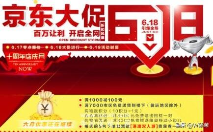 京东客服_京东客服24小时热线人工