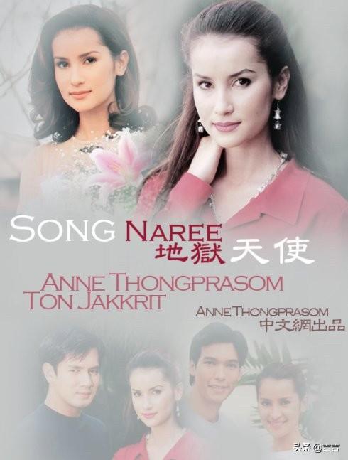 天使逛地狱被各种恶魔h的图片 天使逛地狱的怪物图片-第1张图片-随然AIR主题