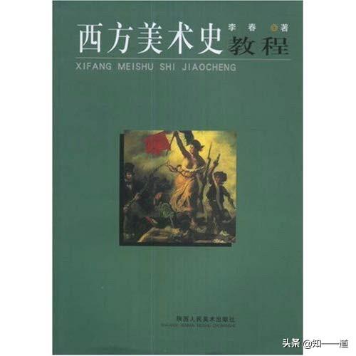 花卉学习题册?花卉学题库及答案!