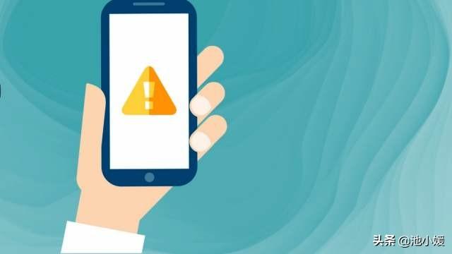 电话打不出去怎么办？：电话打不出去