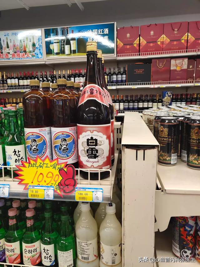 去日本旅游的人是什么心态