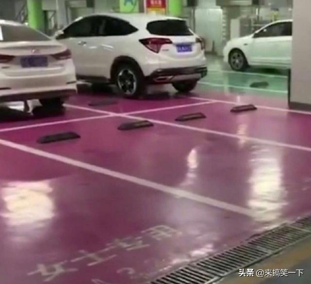 车位缩水4毫米索赔多少钱