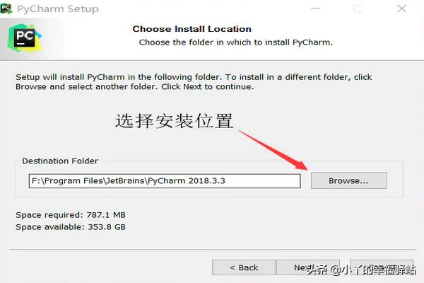 Pycharm安装详细教程（window版本）