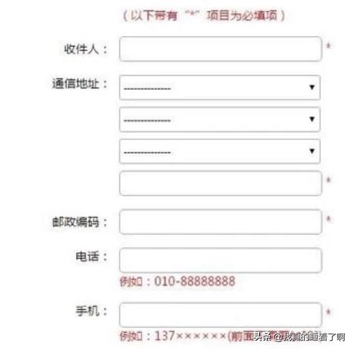 四級成績查詢 身份證-四級成績查詢身份證查詢?nèi)肟? title=