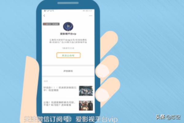 免费观看电视电影大全在线观看和免费观看电视电影大全在线观看