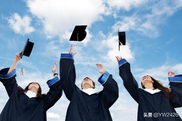 毕业生登记表怎么写