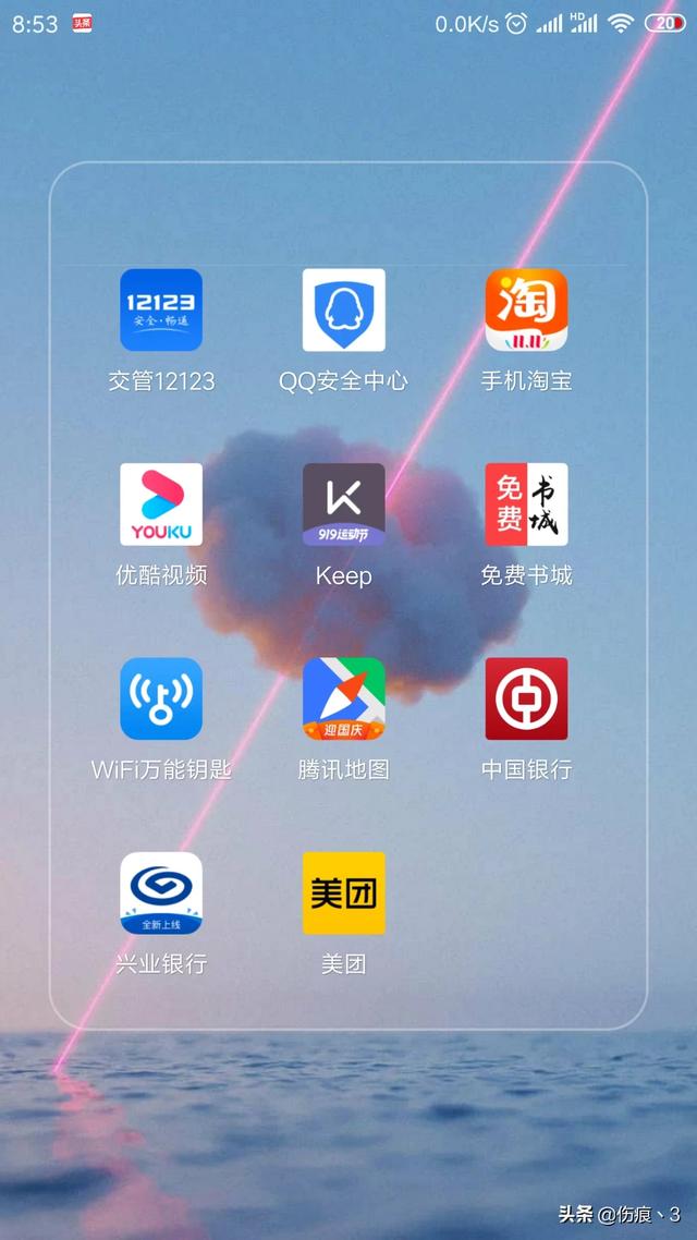 好用的电子书阅读app_推荐几个电子书阅读软件