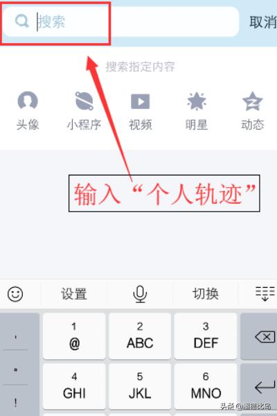 qq注册时间查询qq注册时间查询入口