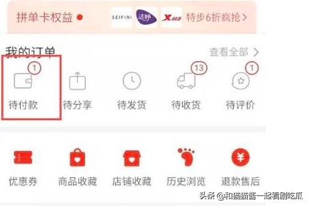 社会保险服务中心代付服务，社会保险服务中心代付服务是什么