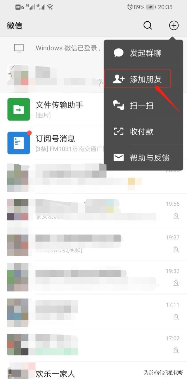 网上怎么查车辆保险有没有到期怎么查询车保险合多少？
