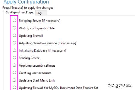 Windows系统MySQL8.0的安装教程？绿色版mysql