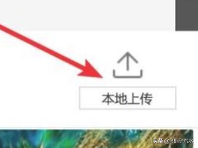 以图（以图换图怎么领取红包？）