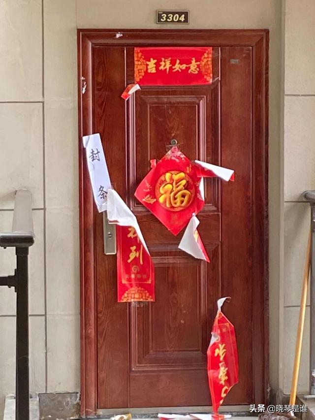 [今天宜出门吗]今天可以穿jk出门吗？