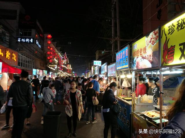 南宁市城市状况怎么样