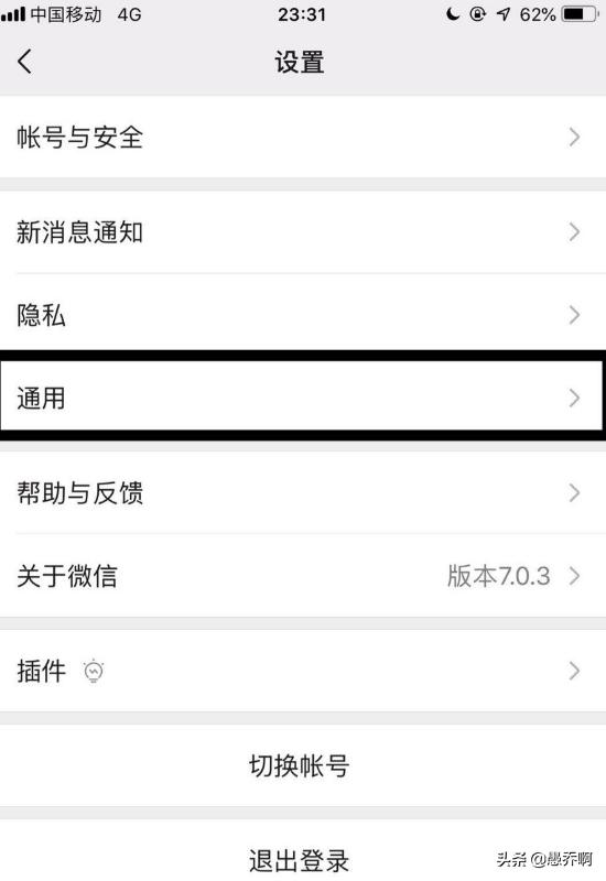 49图库下载-49图库港澳正版下载和微信朋友圈有新功能与微信朋友圈有新功能吗