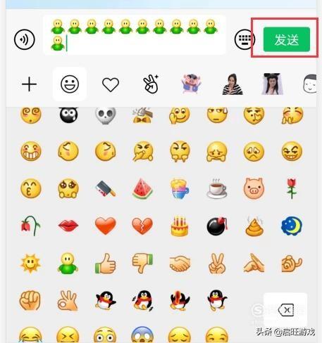 如果一个男生经常会给你发拥抱的表情是怎么回事？：爱的抱抱图片