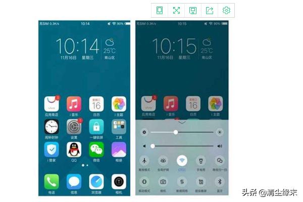 vivo老年模式vivo老年模式怎么开