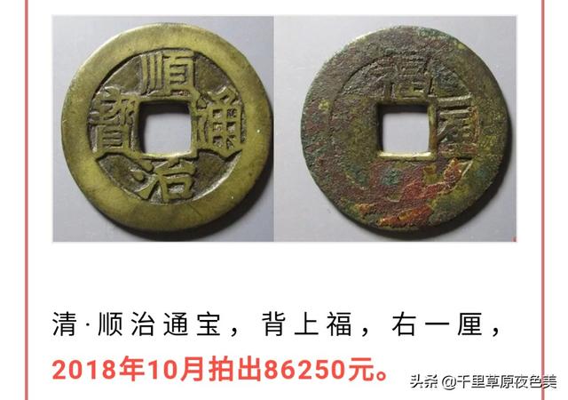草书连体字体