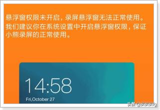 抖音怎么用手机直播王者荣耀？
