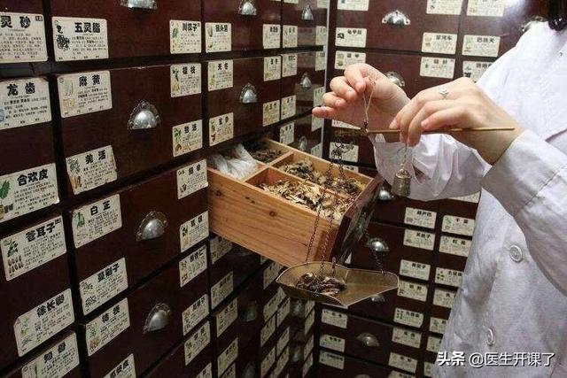 乳腺增生怎么调理最好方法(图5)