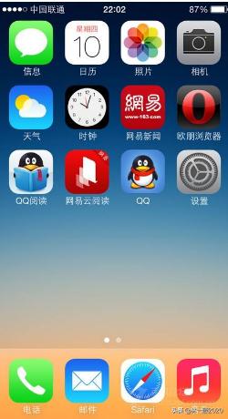 iphone如何群发短信-苹果手机群发短信怎么发？