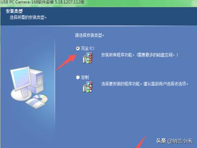 视频控制器驱动下载-视频控制器驱动下载安装